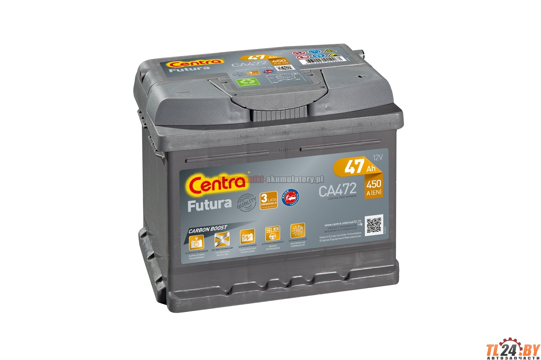 Батарея акумуляторна, 12в 47а/год