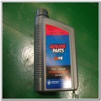 Масло моторне синтетичне Diesel/Gasoline 5W-30, 1л