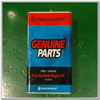 Масло моторне синтетичне Diesel/Gasoline 5W-30, 4л