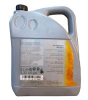 Масло моторне напівсинтетичне NFZ Motorenol 10W-40, 5л