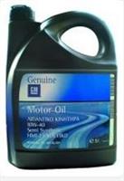 Масло моторне напівсинтетичне Semi Synthetic 10W-40, 5л