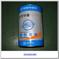 Масло моторне напівсинтетичне All seasons Diesel/Gasoline 10W-40, 1л