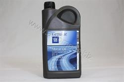 Масло моторне 10W-40, 2л