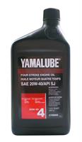 Масло моторне мінеральне Four Stroke Engine Oil 20W-40, 1л