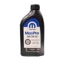 Масло моторне мінеральне MaxPro 5W-20, 0.946 л
