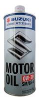 Масло моторне синтетичне SM/GF-4 0W-20, 1л
