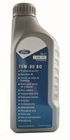Масло трансмісійне синтетичне 75W-90, 1л