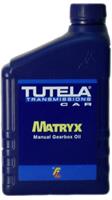Масло трансмісійне синтетичне CAR MATRYX 75W-80, 1л