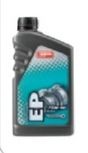 Масло трансмісійне синтетичне EP 75W-90, 1л