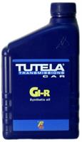 Масло трансмісійне синтетичне GI/R, 1л