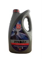 Масло трансмісійне мінеральне ТМ-5 80W-90, 4л