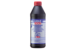 Масло напівсинтетичне трансмісійне Hochleistungs-Getriebeoil 75W-80, 1л