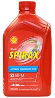 Масло трансмісійне синтетичне Spіrax S2 ATF AX, 1л