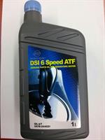 Масло трансмісійне синтетичне Speed ATF DSI 6 OIL-A/T, 1л