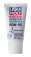 Масло трансмісійне Racing Scooter Gear Oil 80W-90, 0.15 л