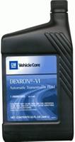 Масло трансмісійне ATF DEXRON VI, 1л