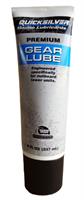 Масло трансмісійне синтетичне Premium Gear Lube, 0.237 л