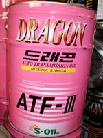 Масло напівсинтетичне трансмісійне ATF DEXRON III, 20л