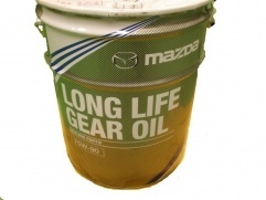 Масло трансмісійне Long Life Hypoid Gear Oil 75W-90, 20л