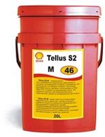 Масло гидравлическое Tellus S2 M 46, 18.92л