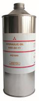 Масло гідравлічне Hydraulic Oil KHV-22-11, 1л