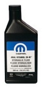 Масло гідравлічне Aral Vitamol ZH-M, 0.946 л