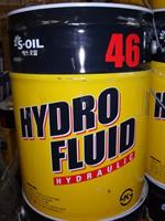 Масло гидравлическое HYDRO FLUID, 20л