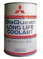 Антифриз-концентрат LONG LIFE COOLANT, 2л.