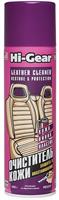 Очисник-кондиціонер для шкіри HI-GEAR LEATHER CLEANER & CONDITIONER LEATHER LUX ,500 г