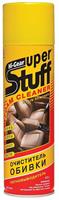 Очищувач оббивки, плямовивідник HI-GEAR FOAM CLEANER & STAIN REMOVER ,623 р
