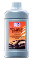 Автомобільний шампунь Auto-Wasch-Shampoo, 500мл