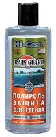 Поліроль-захист для скла HI-GEAR RAIN GUARD ,236мл