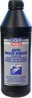Автошампунь з воском Auto-Wasch & Wachs, 1л