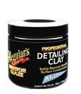 Глина очиститель без абразива Detailing Clay