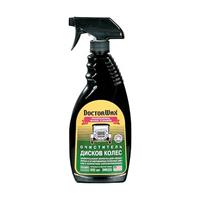 Очисник дисків коліс Professional wheel cleaner. 650мл