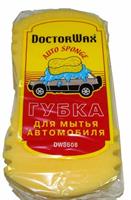 Губка для миття автомобіля 12х25х7см Auto sponge, 50гр