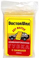 Комбінована губка з замшею 10х15х4см Dry master, 50гр