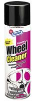 Очисник дисків пінний. аерозоль, 650 мл