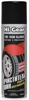 Очисник шин. відновлення та захист HI-GEAR FOAM CLEANER RESTORE & PROTECTION TIRE TECH ,454 мл