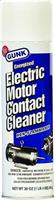 Очищувач для електродвигунів і електроконтактів. аерозоль, 566 г