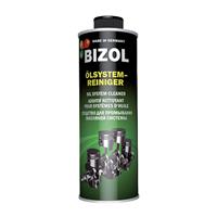 Промивка системи Olsystem-Reiniger, 250 мл