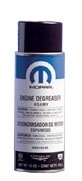 Очисник двигуна ,424мл