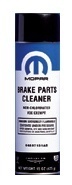 Очищувач гальм Brake Parts Cleaner Non-Chlorinated VOC Exempt, 444 мл