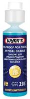 Антигель для дизельного палива Ice Proof For Diesel - Concentrated Version, 250 мл