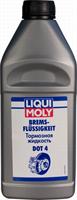 Рідина гальмівна dot 4, BRAKE FLUID, 1л