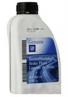 Рідина гальмівна dot 4, BRAKE FLUID, 0.5 л