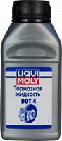 Рідина гальмівна dot 4, BRAKE FLUID, 0,25 л
