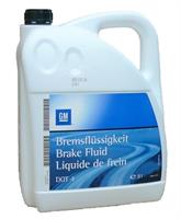 Рідина гальмівна dot 4, BRAKE FLUID, 5л