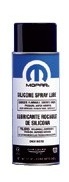 Мастило силіконова спрей Silicone Spray Lube, 444 мл