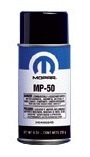 Мастило для витіснення вологи з електропроводки спрей MP-50, 266 мл